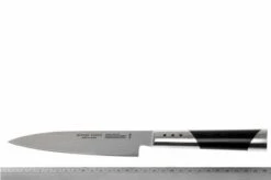 Miyabi 7000D Chutoh 16 Cm, 34542-161 -Kai Shop ZW34542 161 05 zwilling miyabi 7000d chutoh zw34542 161 d5