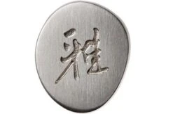 Miyabi 5000FCD Shotoh 9 Cm, 34680-091 -Kai Shop ZW34680 091 06 zwilling miyabi zw34680 091 06