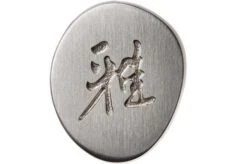 Miyabi 5000FCD Shotoh 11 Cm, 34680-111 -Kai Shop ZW34680 111 06 zwilling miyabi zw34680 111 06