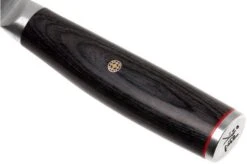 Miyabi 5000FCD Gyutoh 20 Cm, 34681-201 -Kai Shop ZW34681 201 04 zwilling miyabi zw34681 201 04