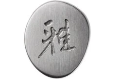 Miyabi 5000FCD Gyutoh 20 Cm, 34681-201 -Kai Shop ZW34681 201 06 zwilling miyabi zw34681 201 06