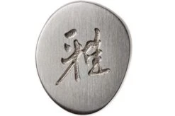 Miyabi 5000FCD Gyutoh 24 Cm, 34681-241 -Kai Shop ZW34681 241 06 zwilling miyabi zw34681 241 06