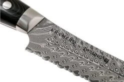 Bob Kramer By Zwilling Euro Stainless Bread Knife 26 Cm, 34896-261-0 -Kai Shop ZW34896 261 0 04 zwilling bob kramer zw34896 261 0 04